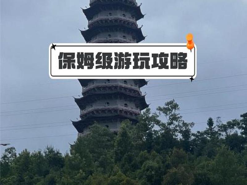 宝塔登录地址查询 - 宝塔登录地址查询官网 宝塔登录地址查询 - 宝塔登录地址查询官网