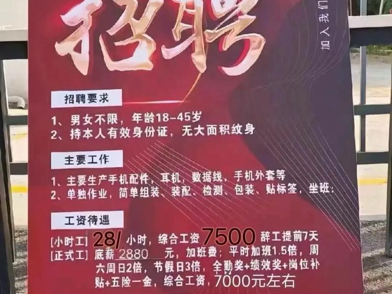 广元建设网官网;广元建设网官网招聘 广元建设网官网;广元建设网官网招聘