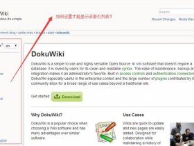 wikidot新建站点，wikidot不能创建新站点