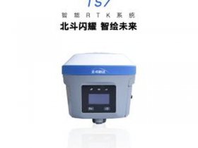 北斗海达怎么看项目创建时间，北斗海达怎么新建一个项目