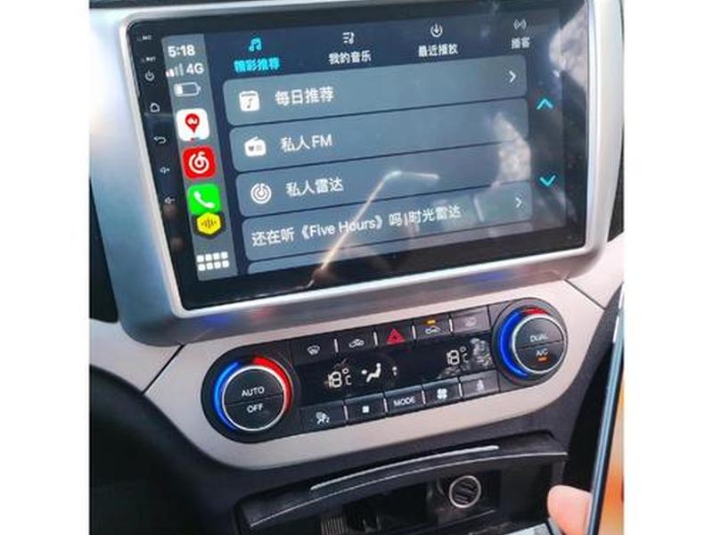 哈弗h6手机 哈弗h6手机控制app 哈弗h6手机 哈弗h6手机控制app
