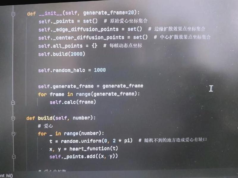 python建站系统(python 建站系统) python建站系统(python 建站系统)