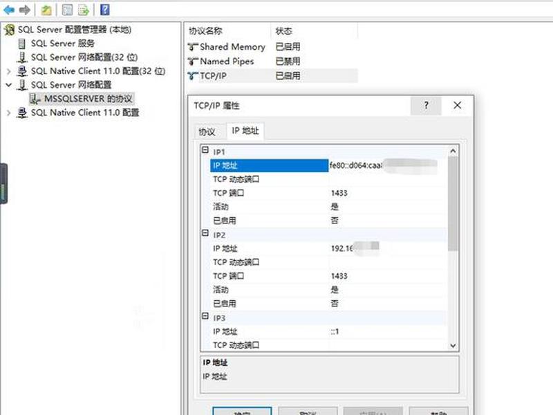 server2019务器进入不了桌面;server2019怎么进桌面 server2019务器进入不了桌面;server2019怎么进桌面