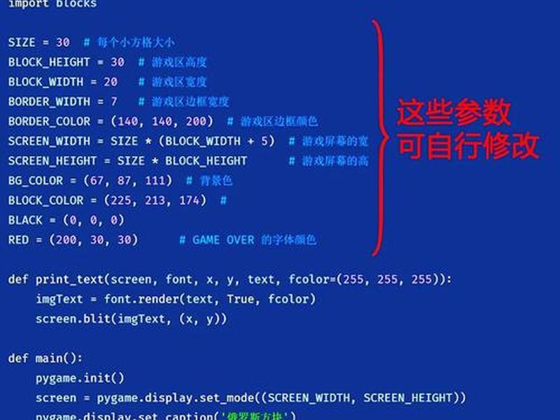 asp源码下载、asp源代码免费下载 asp源码下载、asp源代码免费下载