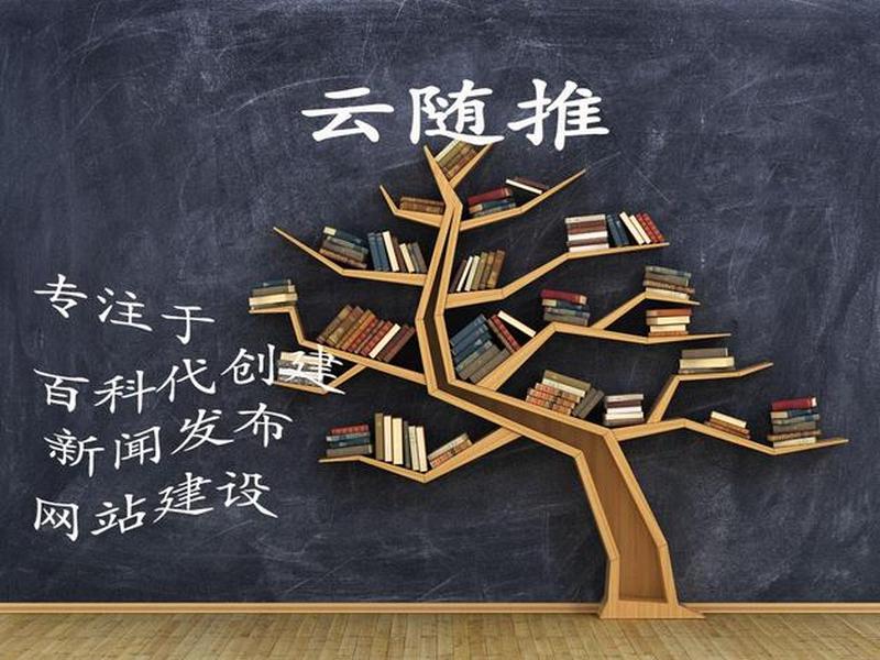建站点怎么建;站点怎么建立 建站点怎么建;站点怎么建立