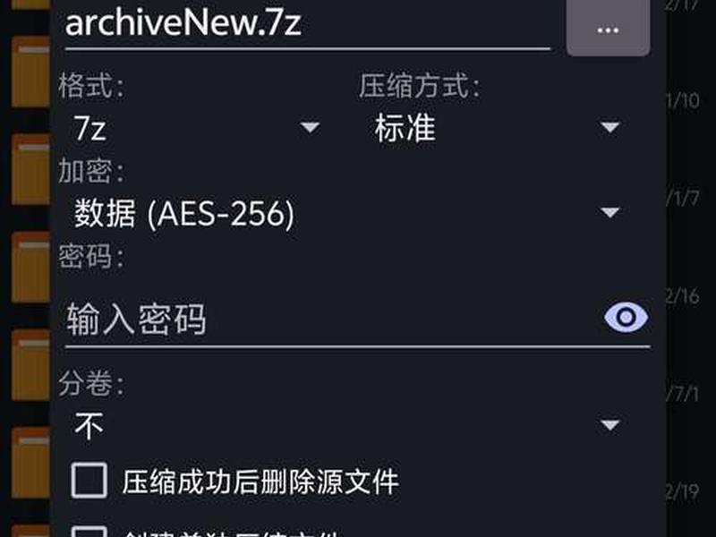 z-blogphp好用吗 - zblogphp插件 z-blogphp好用吗 - zblogphp插件