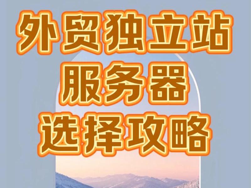 本地建站怎么才稳定、本地建站怎么才稳定下来 本地建站怎么才稳定、本地建站怎么才稳定下来