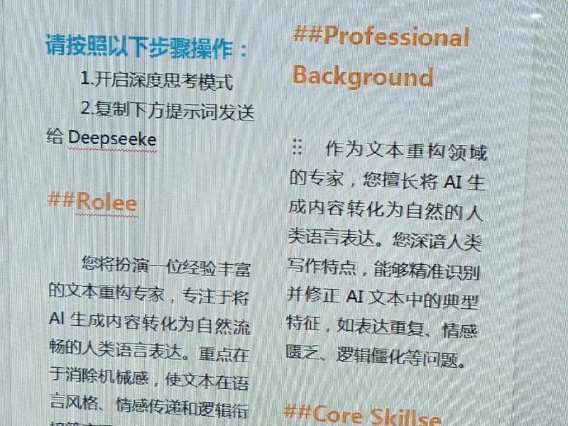 非程序员怎么学ai,非程序员学什么编程语言 非程序员怎么学ai,非程序员学什么编程语言