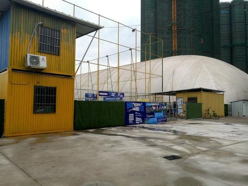建造纸厂需要办理哪些手续(建造纸厂需要办理哪些手续和证件) 建造纸厂需要办理哪些手续(建造纸厂需要办理哪些手续和证件)