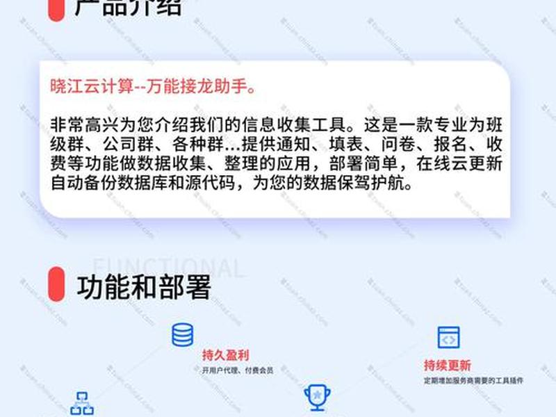 大型团购网站源码、大型团购网站源码下载 大型团购网站源码、大型团购网站源码下载