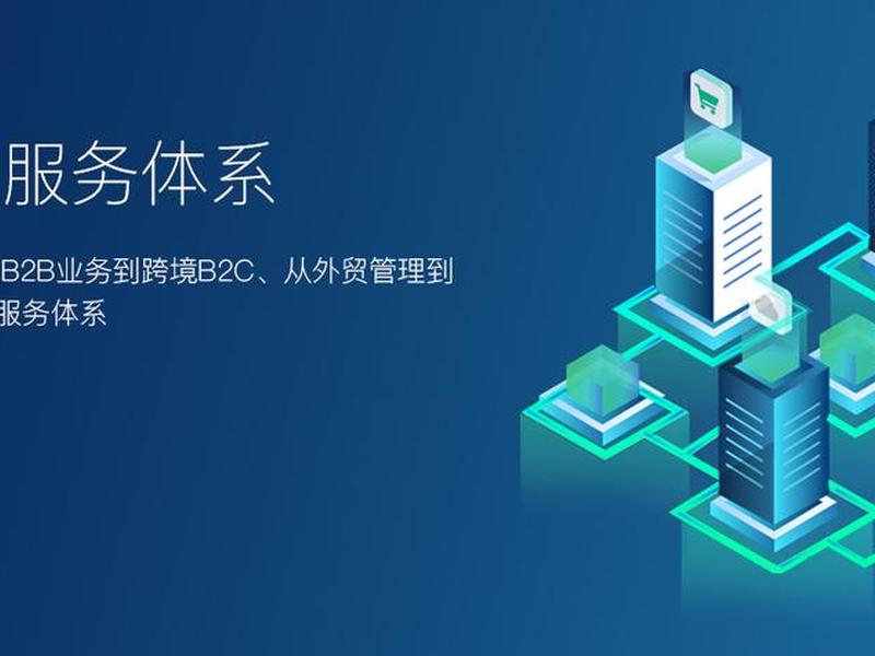 建站教程与经验分享会的区别,建站教程与经验分享会的区别与联系 建站教程与经验分享会的区别,建站教程与经验分享会的区别与联系