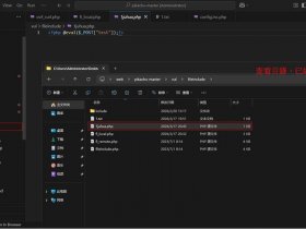 php 空间 - php空间 香港