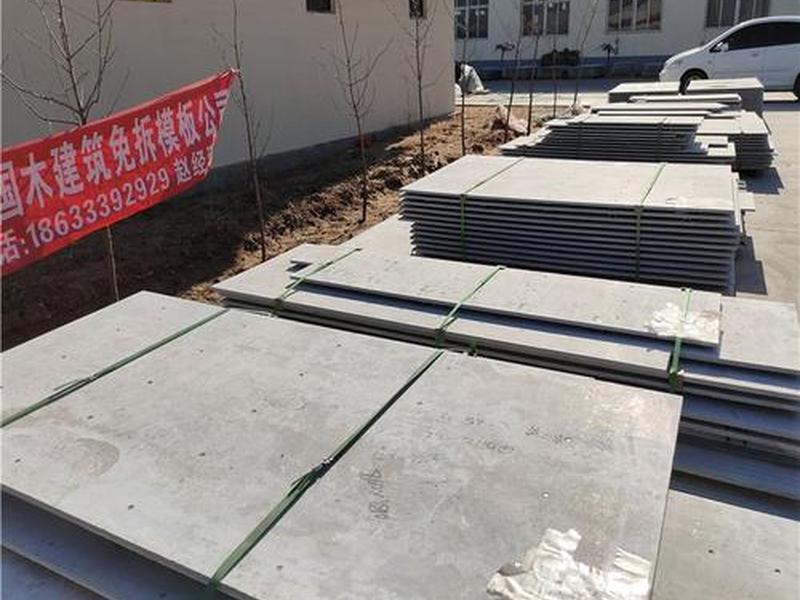 邯郸模板厂 - 河北邯郸建筑模板厂 邯郸模板厂 - 河北邯郸建筑模板厂