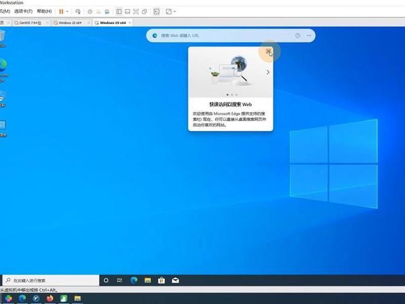 win10自建网站 - windows10搭建网站 win10自建网站 - windows10搭建网站