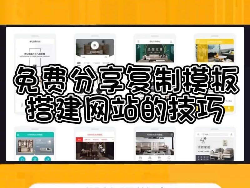 08服务器建站教程(2008服务器怎么搭建网站) 08服务器建站教程(2008服务器怎么搭建网站)