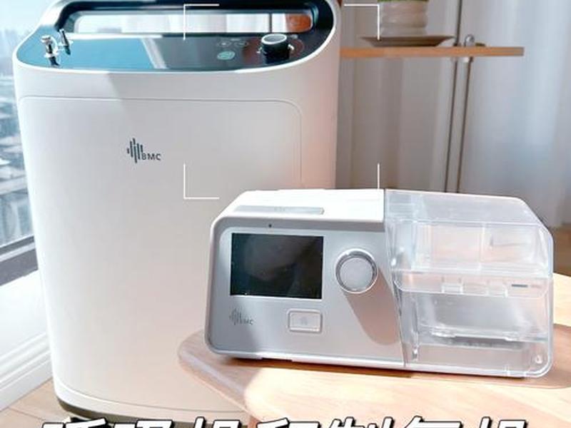 oxygen制氧机安装教程(oxygen 制氧机) oxygen制氧机安装教程(oxygen 制氧机)