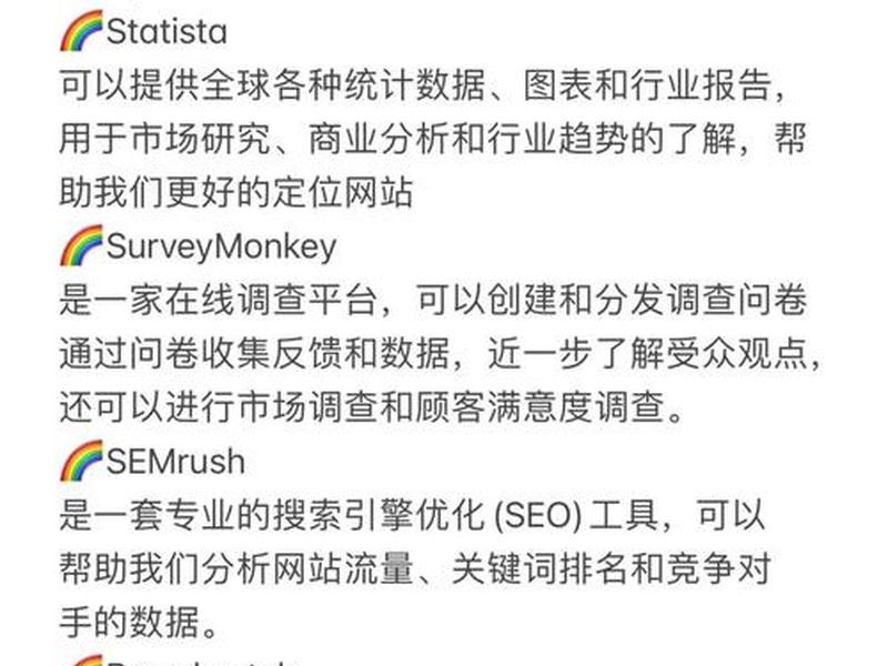 web建站指南,web 建站指南 web建站指南,web 建站指南