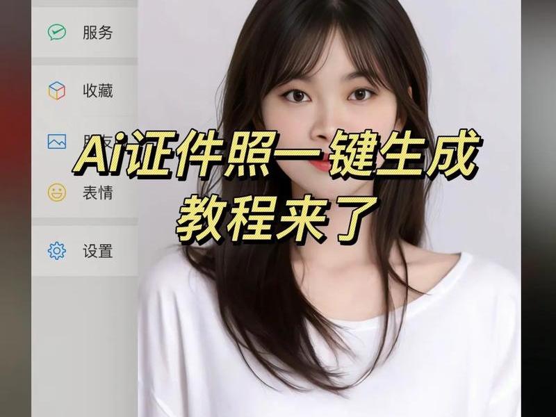 ai模板使用教程(ai中如何使用模板图层) ai模板使用教程(ai中如何使用模板图层)