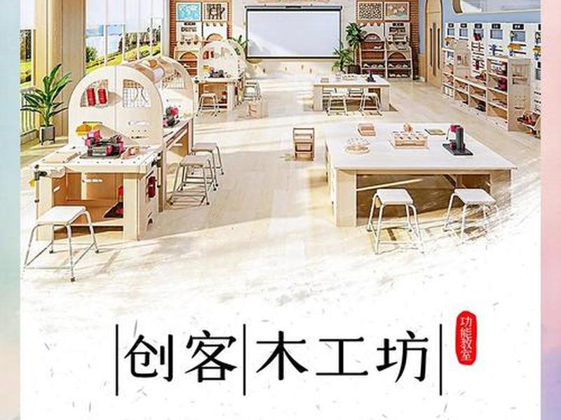 店匠搭建服务平台、店匠建站 店匠搭建服务平台、店匠建站