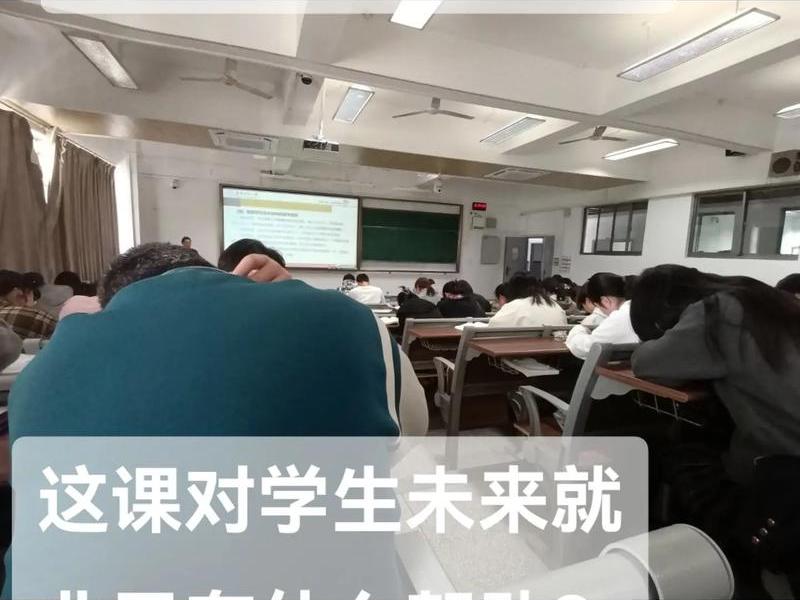 帮课大学的课程效果怎么样 - 帮课大学的课程效果怎么样啊 帮课大学的课程效果怎么样 - 帮课大学的课程效果怎么样啊