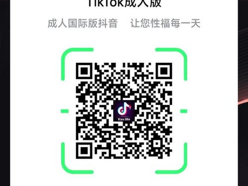 x站中文版下载，x站中文版怎么下载