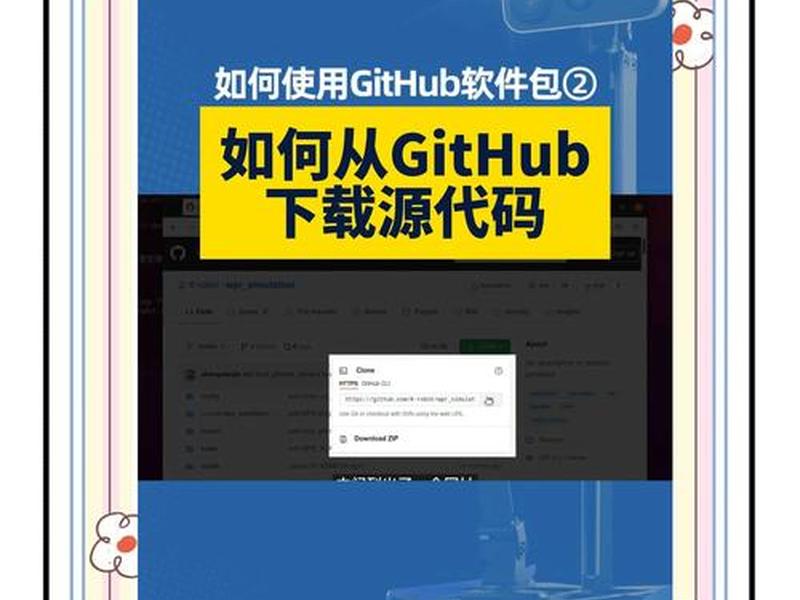 gitee官网登录入口 gitee官网下载