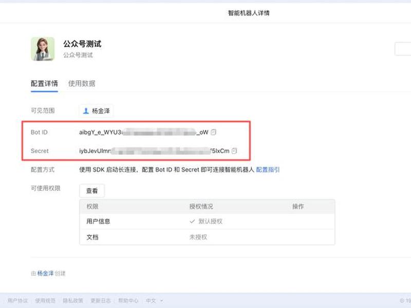 宝塔建站多端口访问教程、宝塔面板不同端口搭建多个网站 宝塔建站多端口访问教程、宝塔面板不同端口搭建多个网站