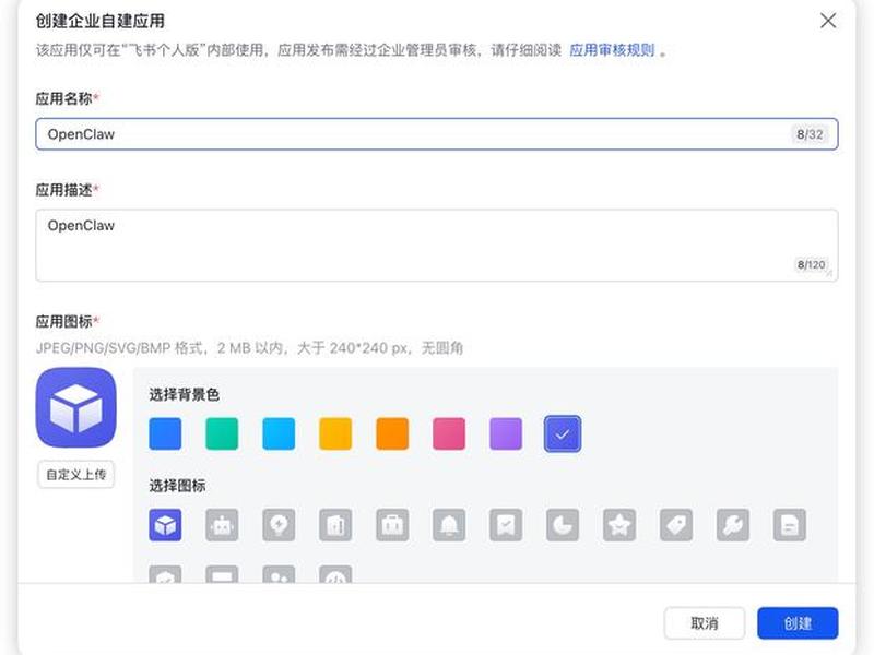 独立自建站教程(独立自建站教程pdf) 独立自建站教程(独立自建站教程pdf)