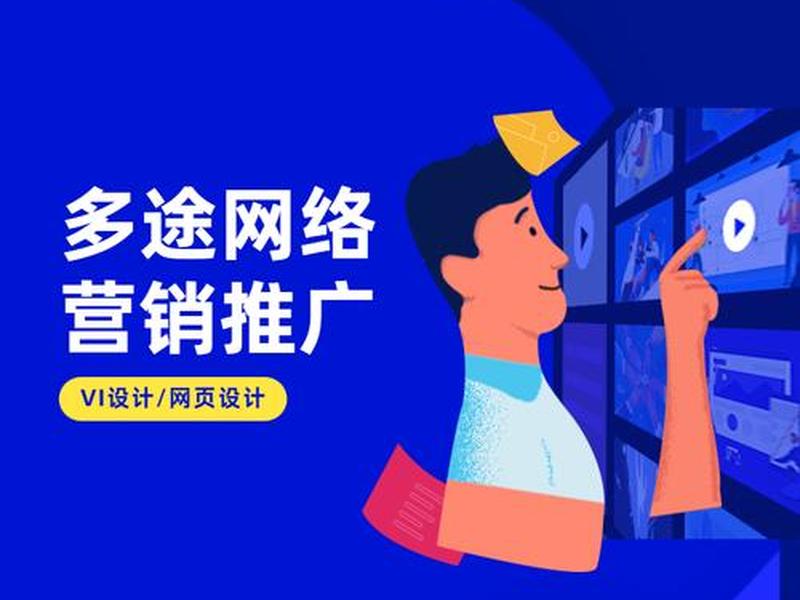 郴州网站建设公司电话 - 郴州网站建设公司电话地址 郴州网站建设公司电话 - 郴州网站建设公司电话地址