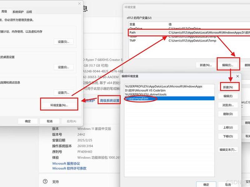 html文件怎么安装 - html文件怎么变成安装包