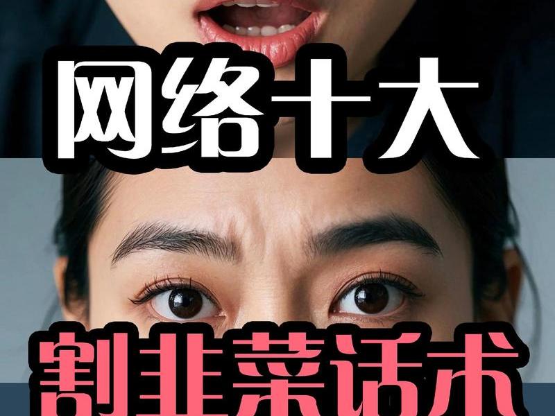 dede织梦收费 织梦dedecms开始收割韭菜了 dede织梦收费 织梦dedecms开始收割韭菜了