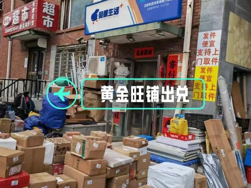 仿牌自建站 自建站可以卖仿牌吗
