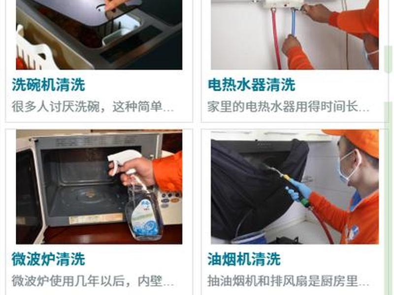建站小程序制作技巧 - 建站小程序制作技巧和方法 建站小程序制作技巧 - 建站小程序制作技巧和方法