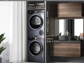 wb怎么注册新的账号（wg账号怎么注册）