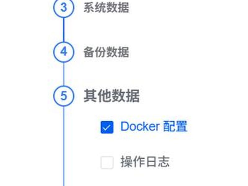 10分钟快速建站教程 10分钟快速建站教程视频 10分钟快速建站教程 10分钟快速建站教程视频