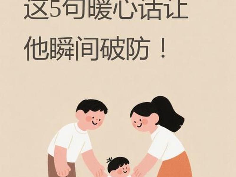 后盾是啥、后盾是啥意思呢 后盾是啥、后盾是啥意思呢