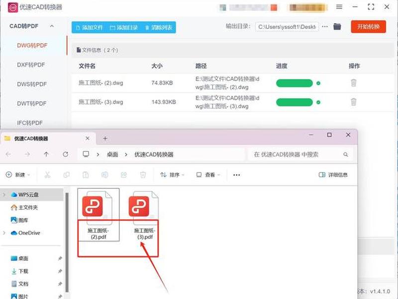 dw如何新建一个站点(如何在dw创建一个站点) dw如何新建一个站点(如何在dw创建一个站点)