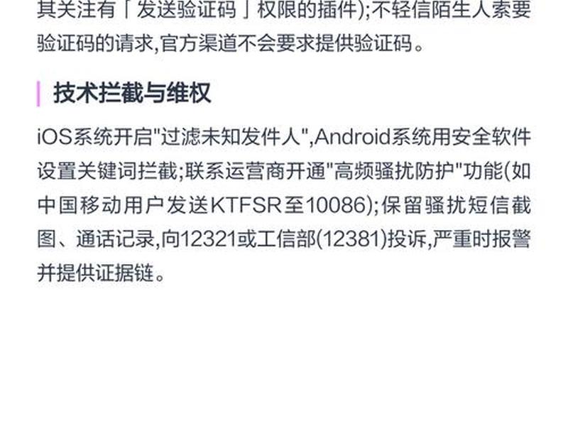 橙子建站如何生成链接(橙子建站链接怎么做) 橙子建站如何生成链接(橙子建站链接怎么做)