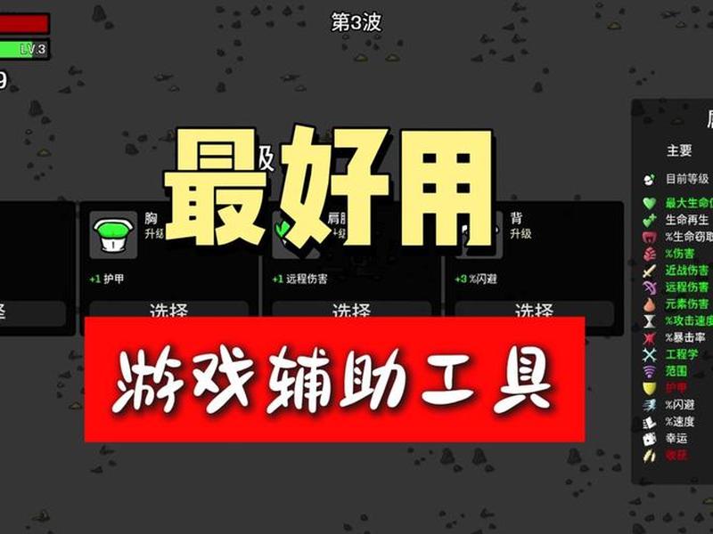 oxygen修改器,gameguardⅰan修改器 oxygen修改器,gameguardⅰan修改器