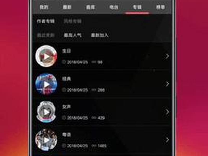 dj制作什么软件好;dj制作什么软件好用 dj制作什么软件好;dj制作什么软件好用