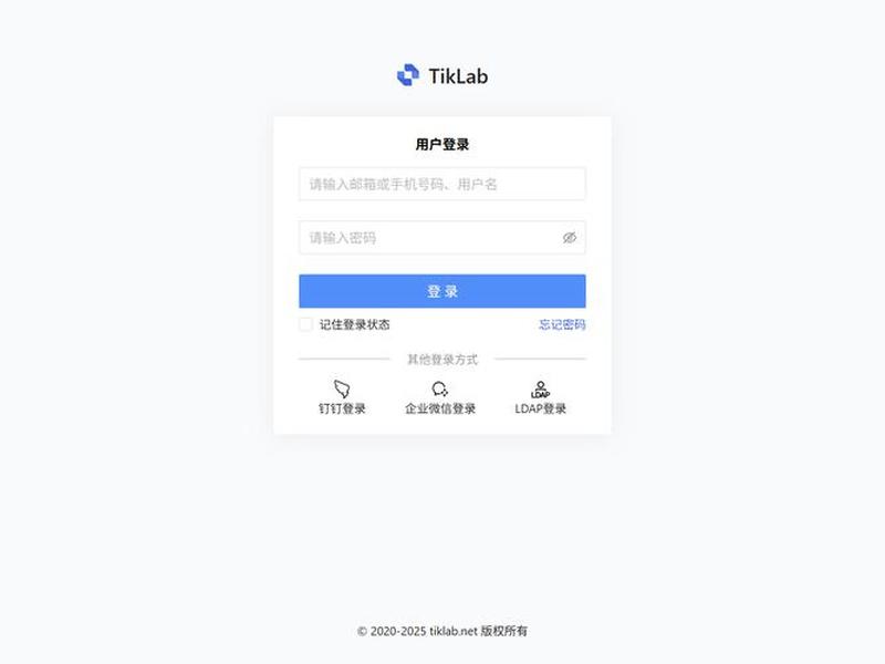 gitee免费存储空间（git 存储空间）