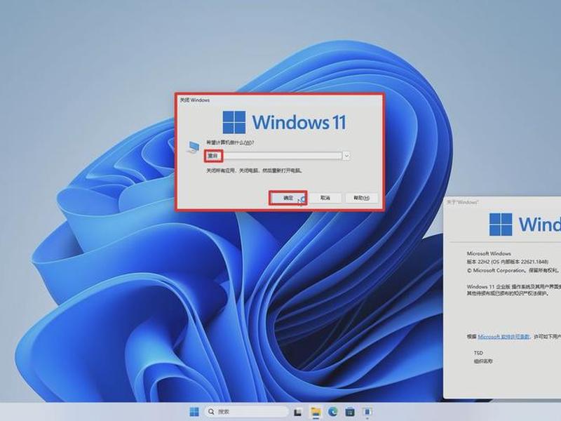 windows2008r2怎么进入高级启动选项,windows如何进入高级启动选项 windows2008r2怎么进入高级启动选项,windows如何进入高级启动选项