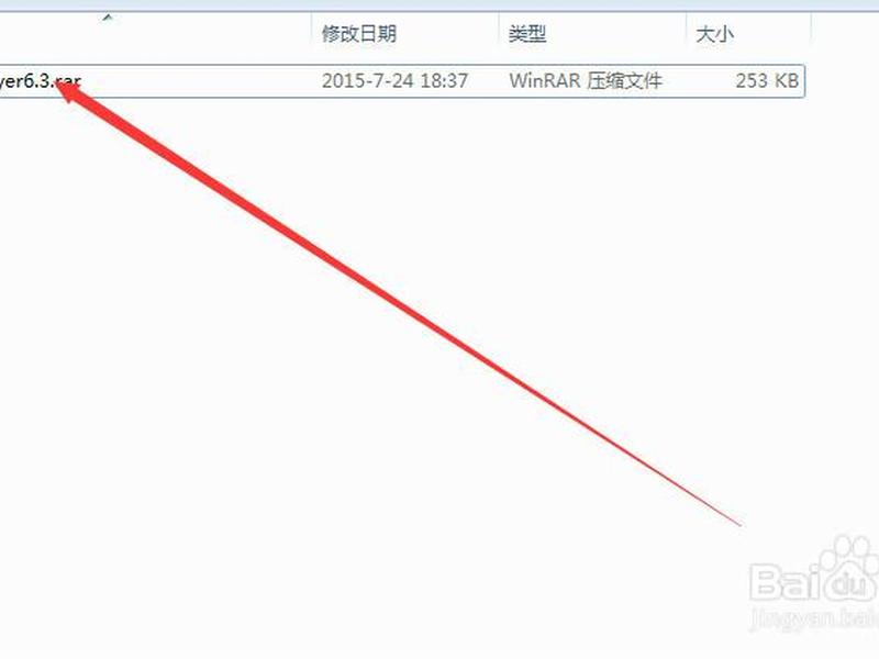 飞飞cms怎么用,飞飞cms怎么添加播放器 飞飞cms怎么用,飞飞cms怎么添加播放器