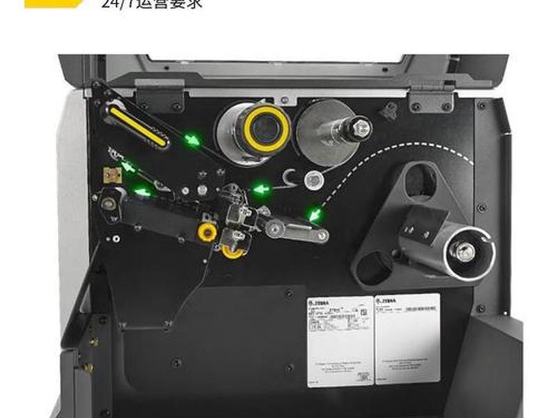 bricks打印组件官网下载（bs打印插件）