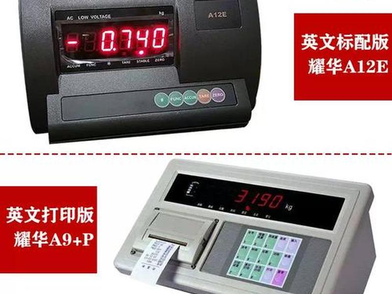 河南外贸产品 - 河南外贸产品有哪些 河南外贸产品 - 河南外贸产品有哪些