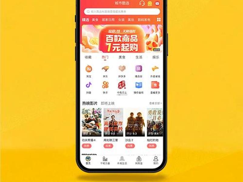 wap下载站,wap2app安卓版下载 wap下载站,wap2app安卓版下载