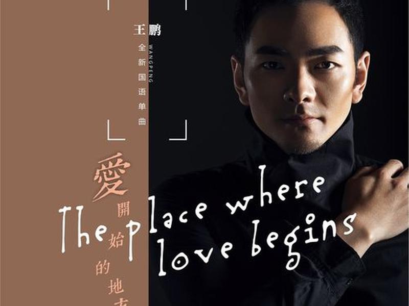 大连站歌曲mp3(大连站歌曲mp3在线试听) 大连站歌曲mp3(大连站歌曲mp3在线试听)