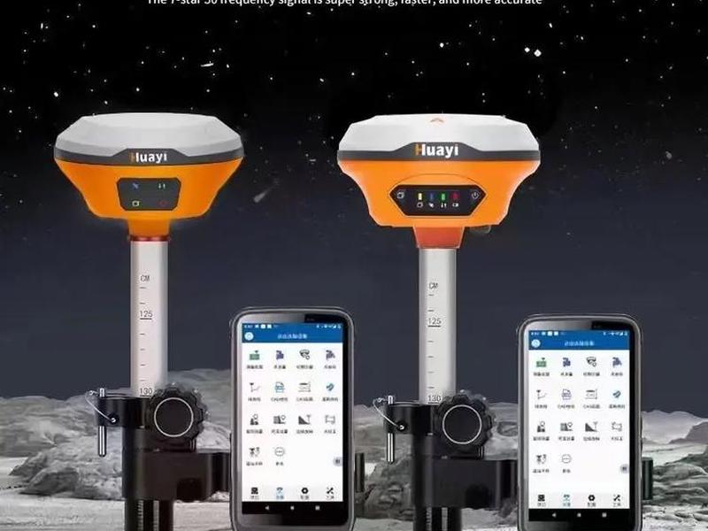 hce600 - 华测hce600 hce600 - 华测hce600