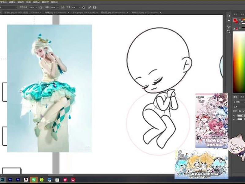 neve主题美化教程 ventoy美化主题 neve主题美化教程 ventoy美化主题
