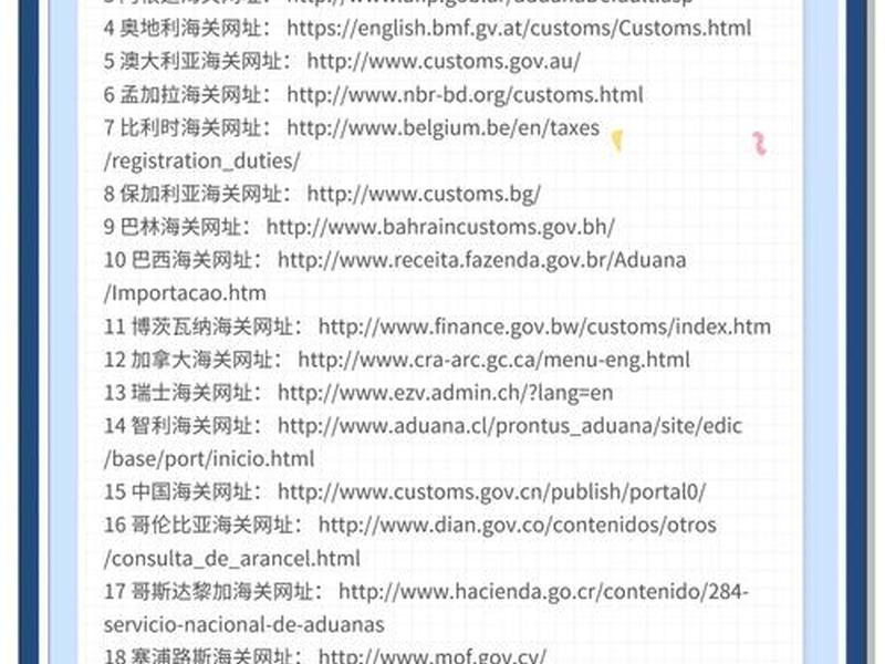 dede的相关信息,dede相关推荐 dede的相关信息,dede相关推荐